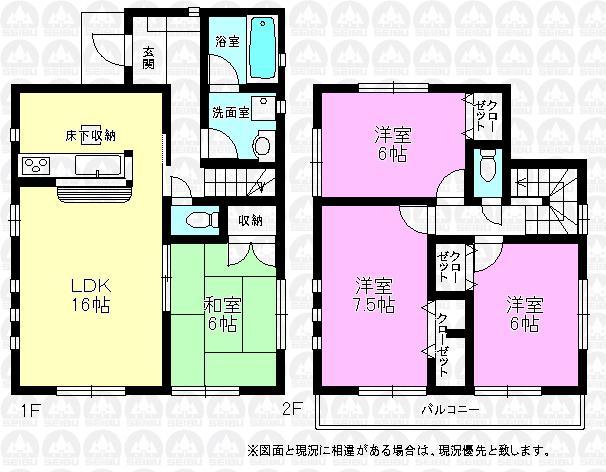 Floor plan.  ■ Contact Us ■  CO., LTD Seibu development Iruma 0120-284-788
