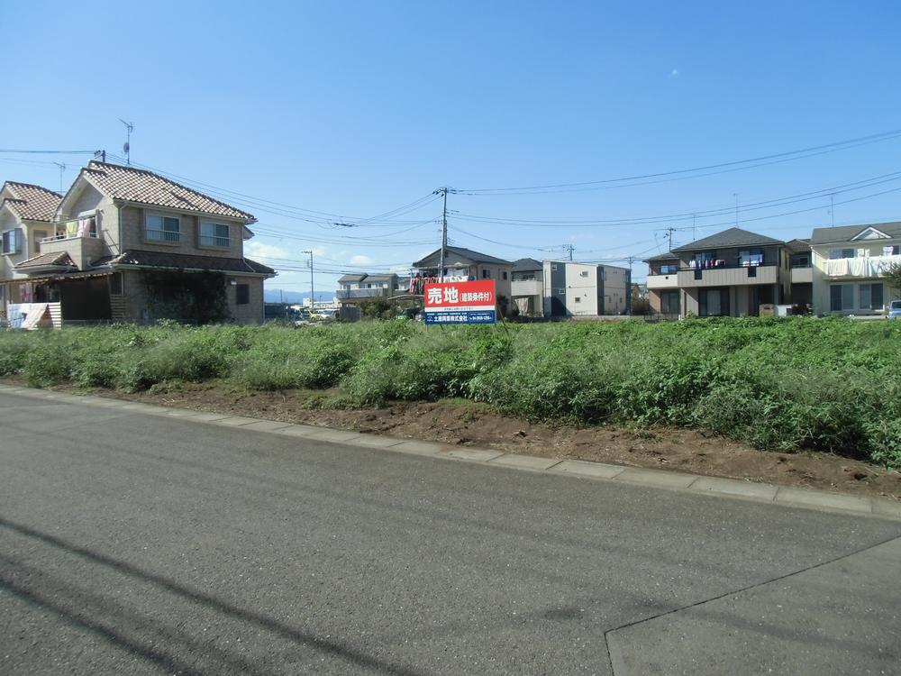 Local land photo. Local (10 May 2013) Shooting