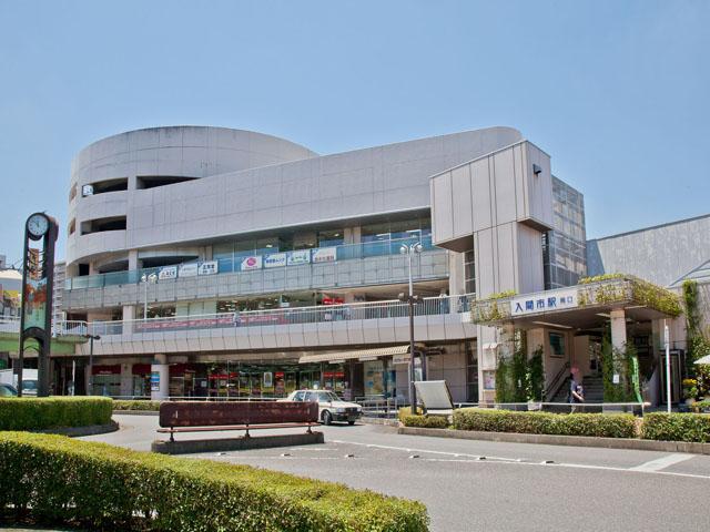 station. Iruma Station Seibu Ikebukuro Line "Iruma" station bus "Negishi" Tomafu 8 minutes