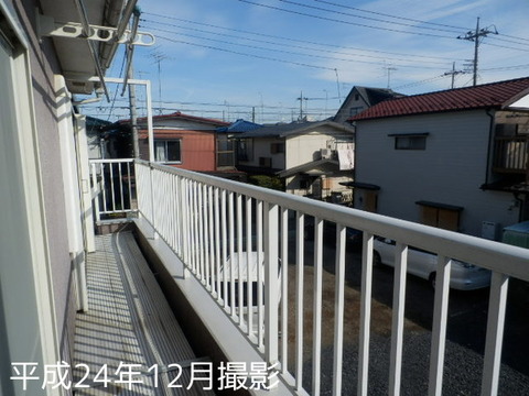 Balcony. It is a photograph of the balcony.