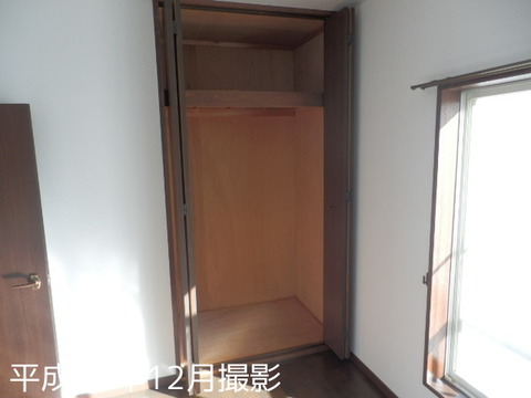 Receipt. About 6 Pledge is a Western-style housing.