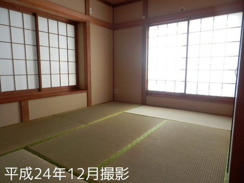 Other room space. 6 is a Pledge of Japanese-style room.