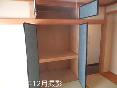 Receipt. 6 Pledge is the storage of Japanese-style room.