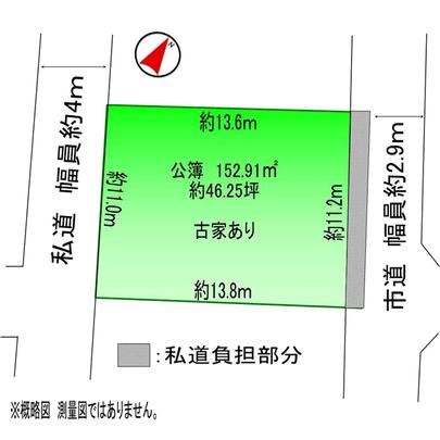 Compartment figure. Saitama Prefecture Iruma Oaza Shimofujisawa