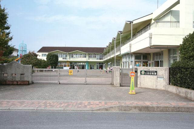 kindergarten ・ Nursery. White plum 360m to kindergarten