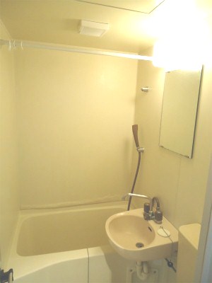 Bath. Unit bus with cleanliness