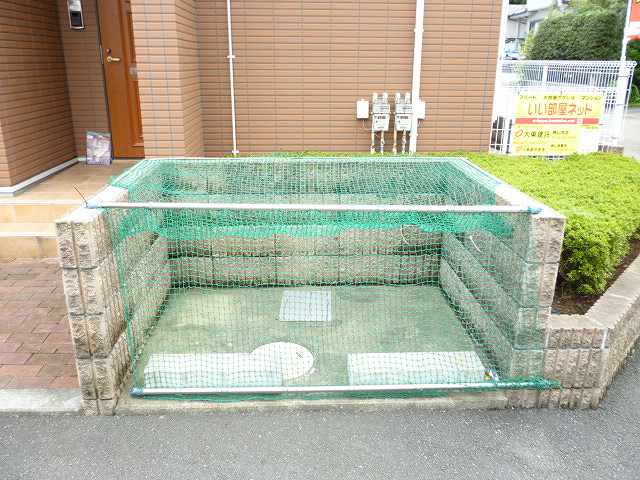 Other. 0m until the garbage dump (Other)