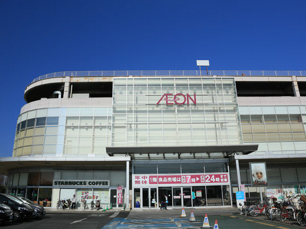 Surrounding environment. Ion Iruma shopping center (about 1680m ・ 21 minutes walk)