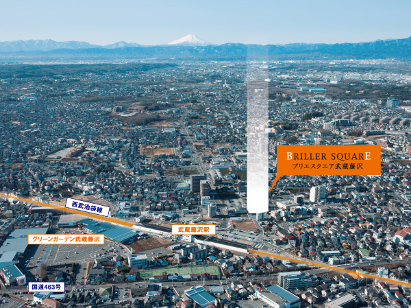 Surrounding environment. Seibu Ikebukuro Line a 2-minute walk from the "Musashi Fujisawa" station. Proceed even around the station land readjustment project, Within walking distance of the commercial facility also has been enhanced. 6 mins supermarket within ・ fashion ・ clinic ・ And a fitness club is aligned "Fujisawa Green Garden Musashi" and "York Mart", Large-scale commercial facilities, such as are other and "Mitsui Outlet Park Iruma," "Costco", It is equipped with a variety of spot.  ※ In fact a slightly different is subjected to a CG processing to empty around local shooting (January 2013 shooting).