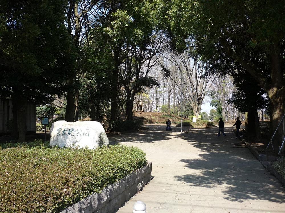 park. 240m to Fujimi Park