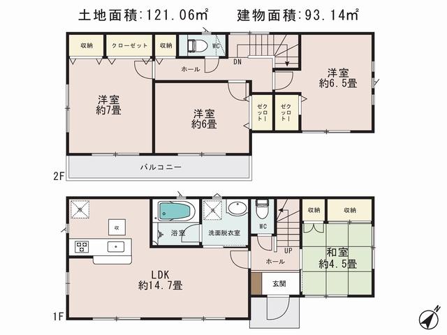 Floor plan. (Building 2), Price 23.8 million yen, 4LDK, Land area 121.06 sq m , Building area 93.14 sq m