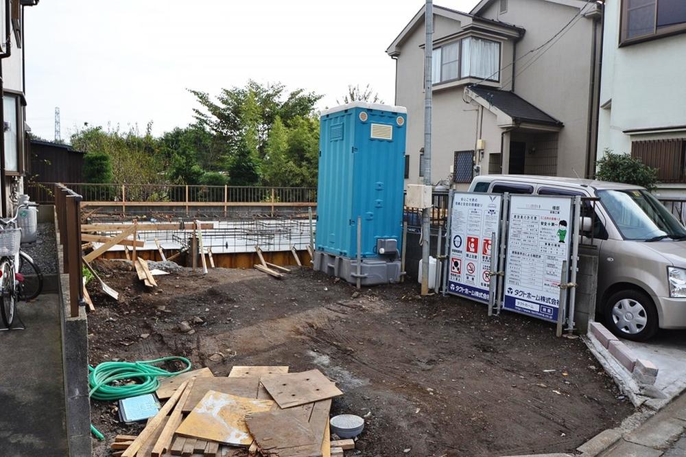 Local appearance photo. Local (11 May 2013) Shooting