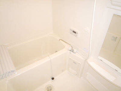 Bath. You can add cooked