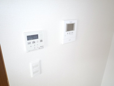 Security. TV Monitahon