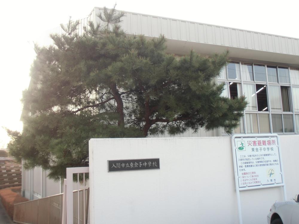 Other. East Kaneko Junior High School