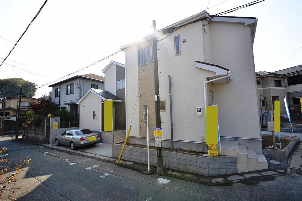 Local appearance photo. Local (11 May 2013) Shooting