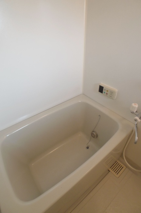 Bath. With reheating