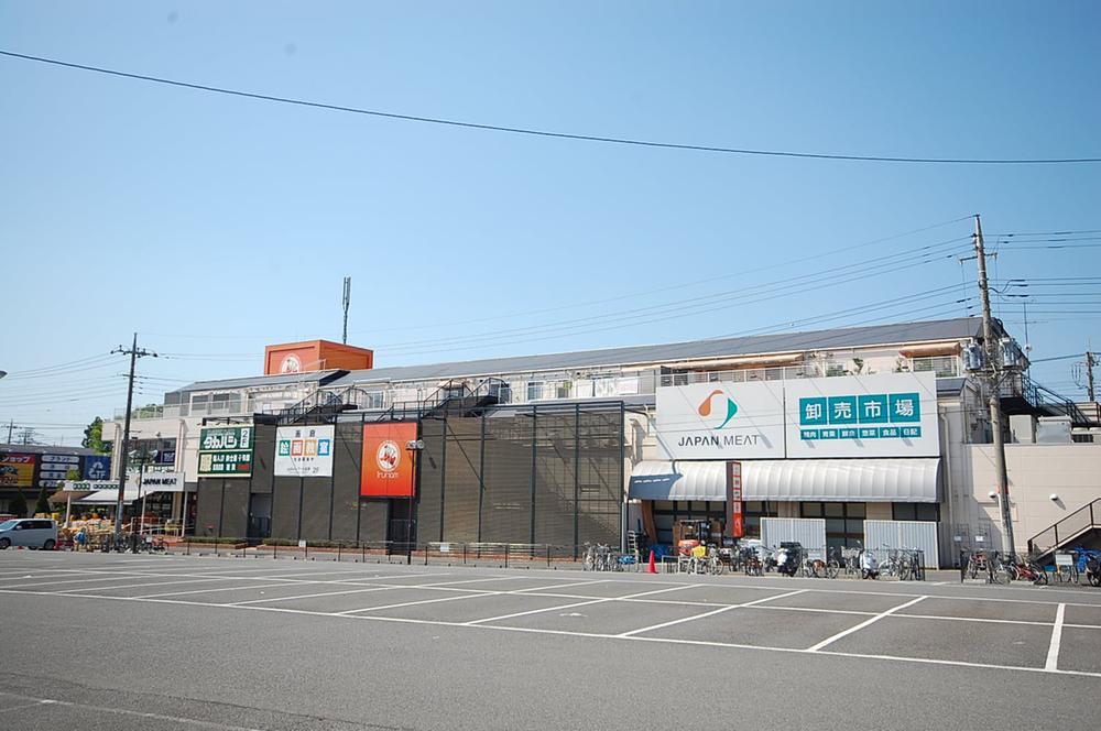 Other. Irumamu a 3-minute walk