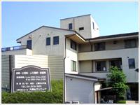 Hospital. It is also safe when you broke the 620m physical condition until the Iruma base clinic.