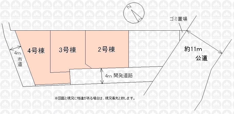 The entire compartment Figure