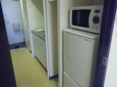 Other. You can move immediately with furniture appliances ☆