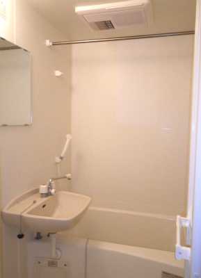 Bath. Take tired of the day with a refreshing clean bathrooms