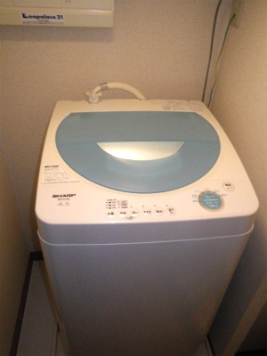 Other Equipment. With washing machine!