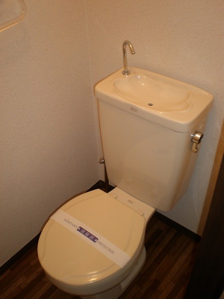 Toilet