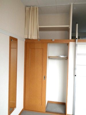 Receipt. Clothes storage also clean, large closet! 