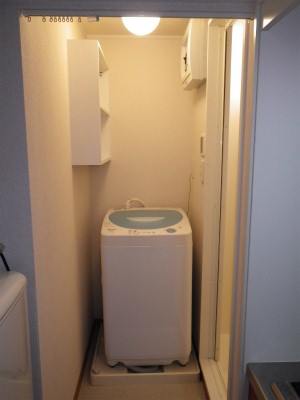 Other Equipment. With washing machine! 