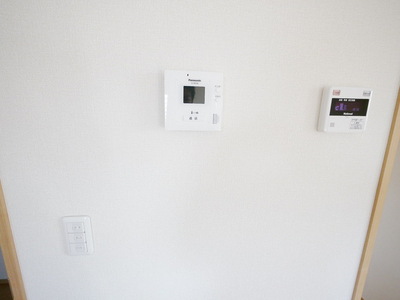 Security. TV Monitahon