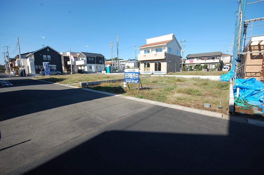 Local land photo. Local (10 May 2013) Shooting