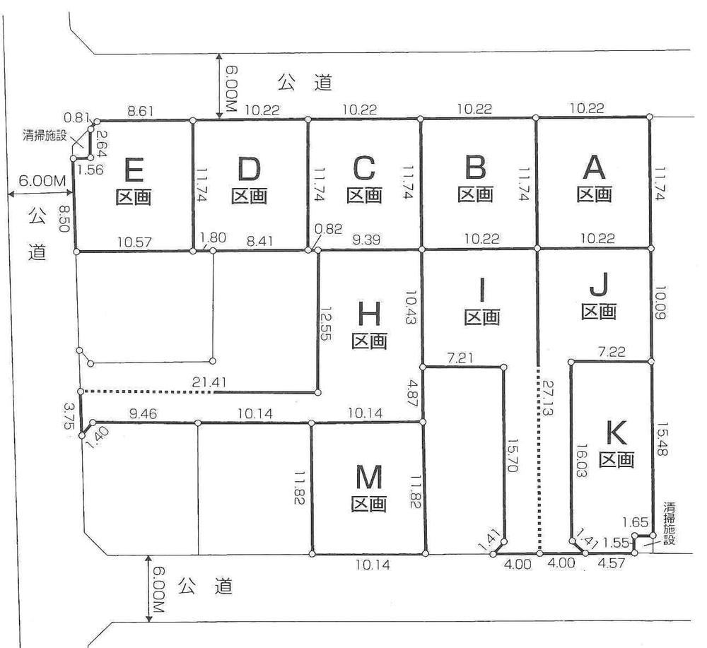 Other. Compartment figure