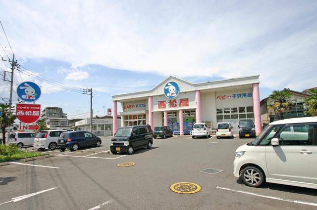 Shopping centre. 1086m until Nishimatsuya Iruma