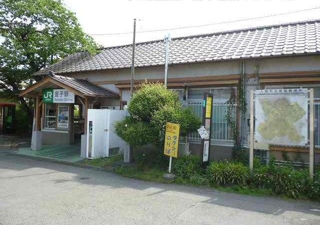 Other. 960m until Kaneko Station (Other)