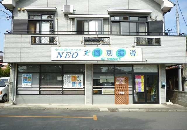 Other. 900m to cram school (Other)