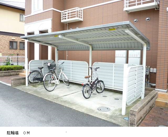 Other. 0m to bicycle parking lot (Other)