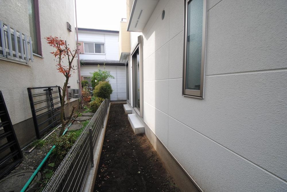 Garden. Local (12 May 2013) Shooting