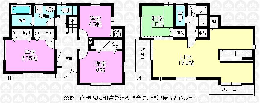 Floor plan. 22,800,000 yen, 4LDK, Land area 157.15 sq m , Building area 98.12 sq m