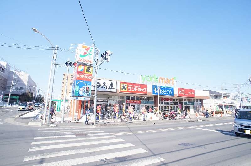 Supermarket. York Mart until the (super) 1200m