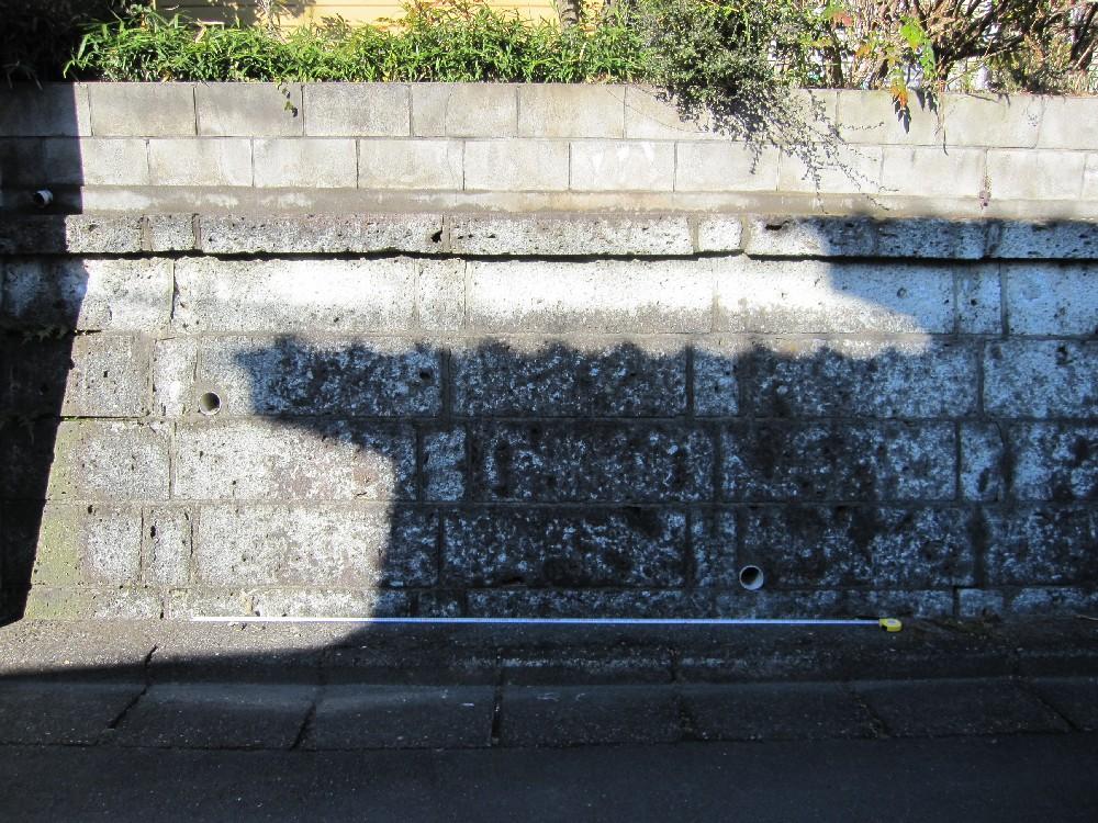 Other local. Local (12 May 2011) Shooting