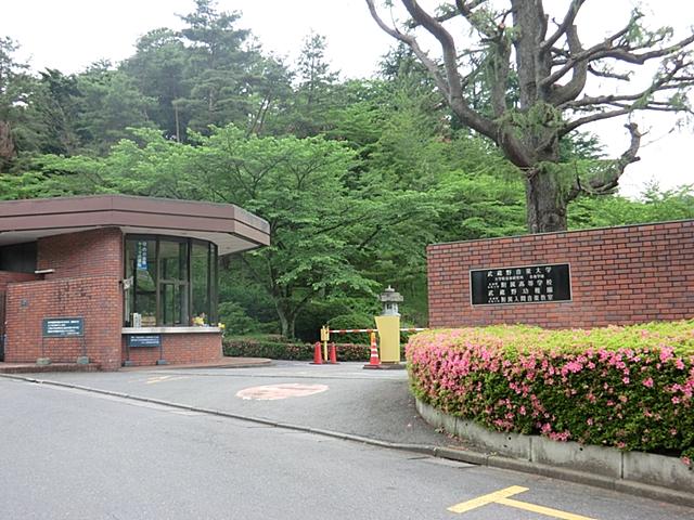 kindergarten ・ Nursery. Musashino Academia Musicae 1300m to Musashino kindergarten