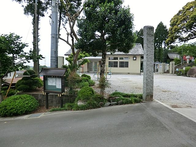 park. Ryuentera children Square