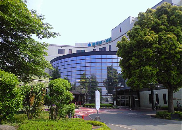 Hospital. Toyooka 1050m to the first hospital