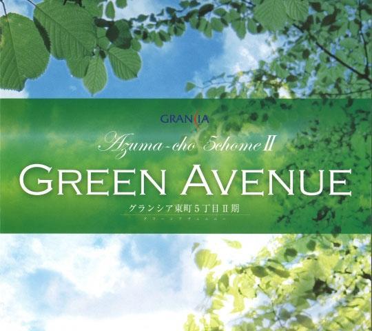 Other. Dreams of My Home to fulfill a free plan design