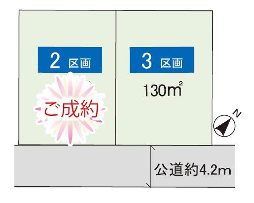 The entire compartment Figure. All 18 compartments, All sections is 39 square meters more than the comfort of the site. The rest 1 building.