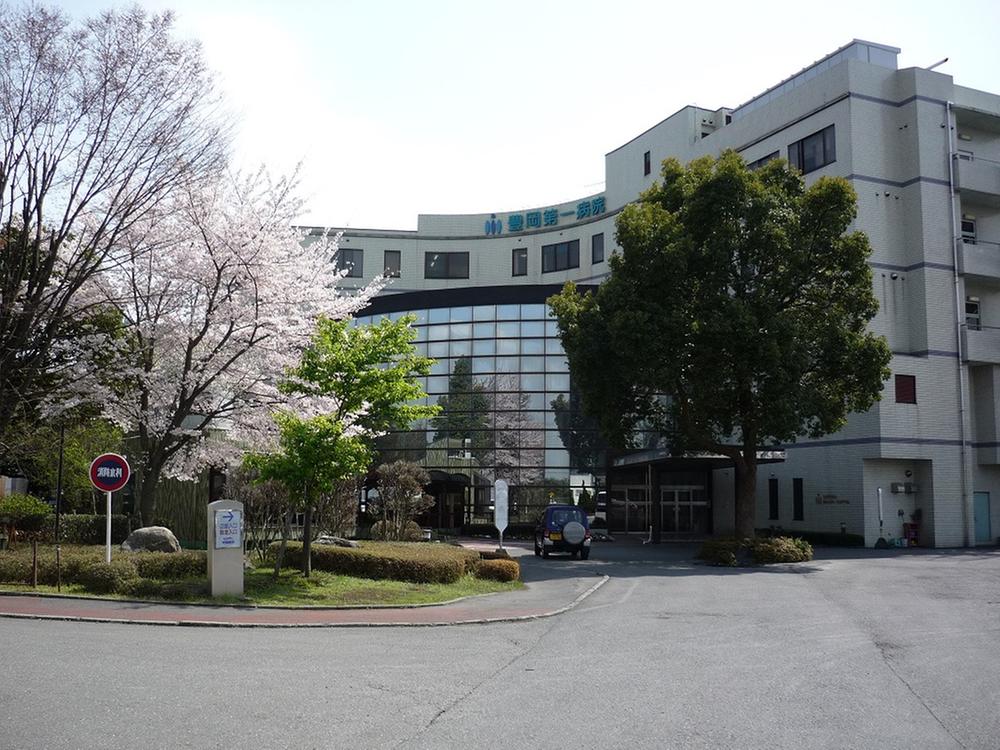 Hospital. Toyooka 530m until the first hospital