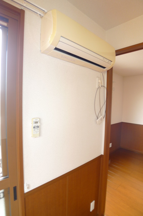 Living and room. Air-conditioned