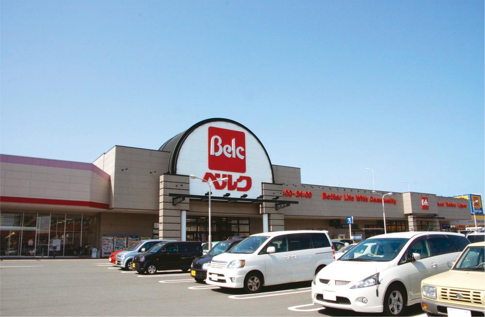 Supermarket. 1541m until Berg Iruma Noda shop