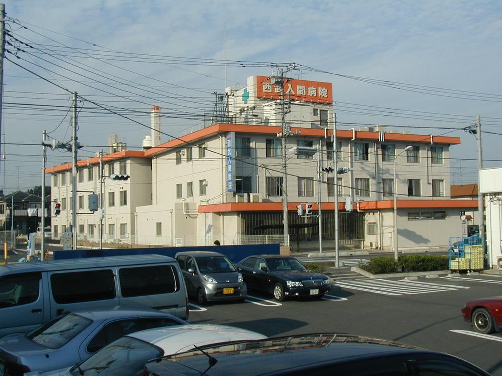 Hospital. Seibu Iruma to the hospital 1500m